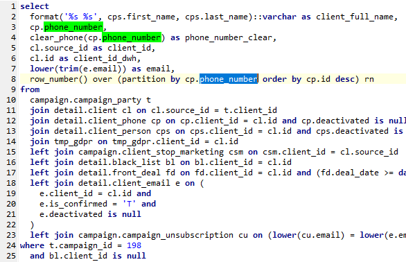 SQL editor smart highlighting